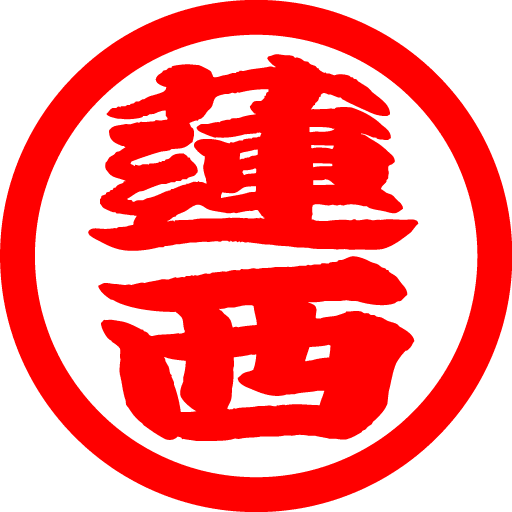 板橋区紹介書籍のご案内