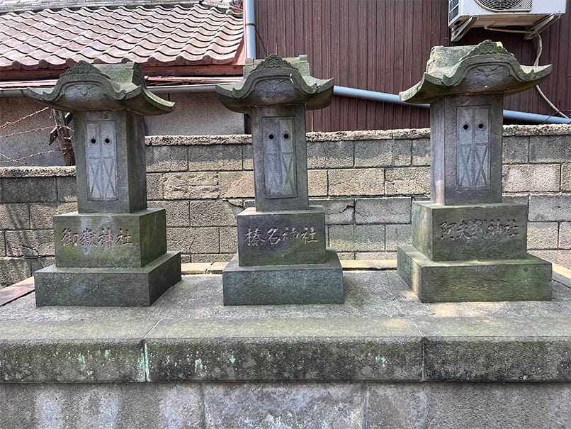 御嶽神社、榛名神社、阿夫利神社