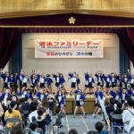 「志三小ダンス(ソーラン節)」のステージ