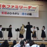 「志二中吹奏楽部」のステージ