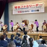 「蓮沼東華雅里美太鼓」のステージ