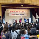 盛り上がった「じゃんけん大会」