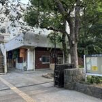 まなぽーと大原