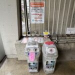 入口にあるキャップ回収ボックス