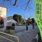 のぼりの設置OK！