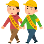 さぁ、Go！Go！Go！